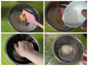 太平苏打饼干的做法（奶香键康饼干、内附脱水香葱制作）的做法 步骤4