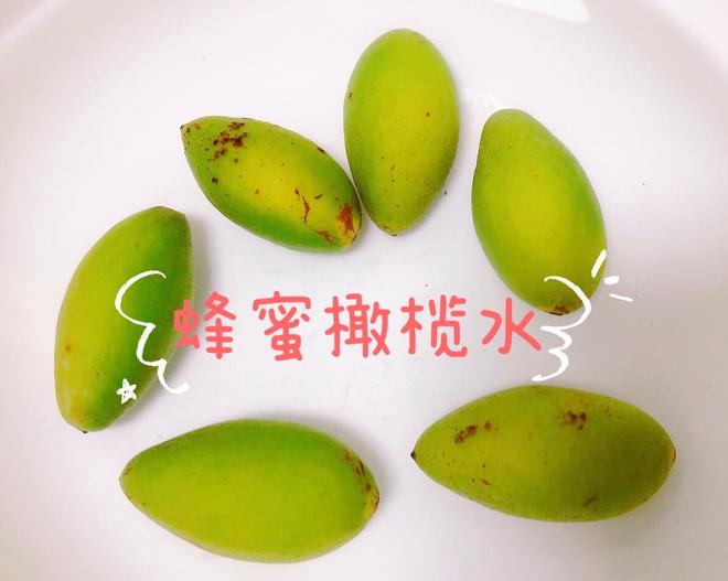 【原创】儿童止咳润肺神器~蜂蜜橄榄水的做法