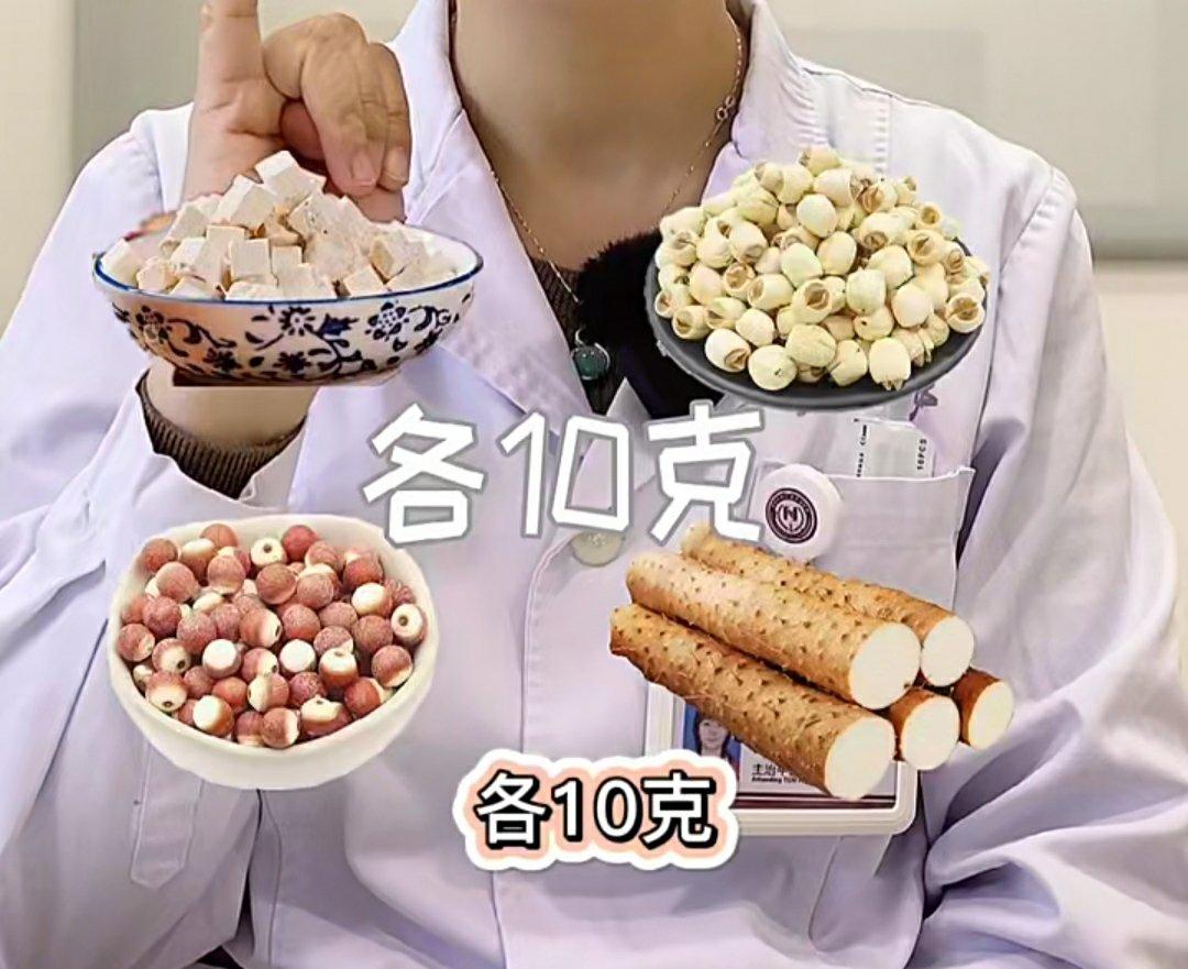 记录，自己的食谱
