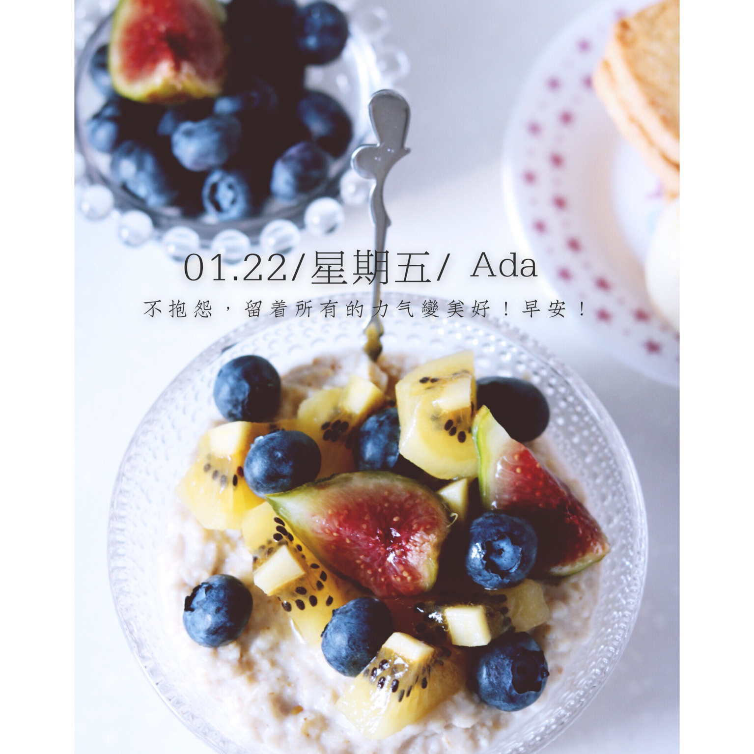 【幸福美满】新年早餐-花生酱燕麦粥