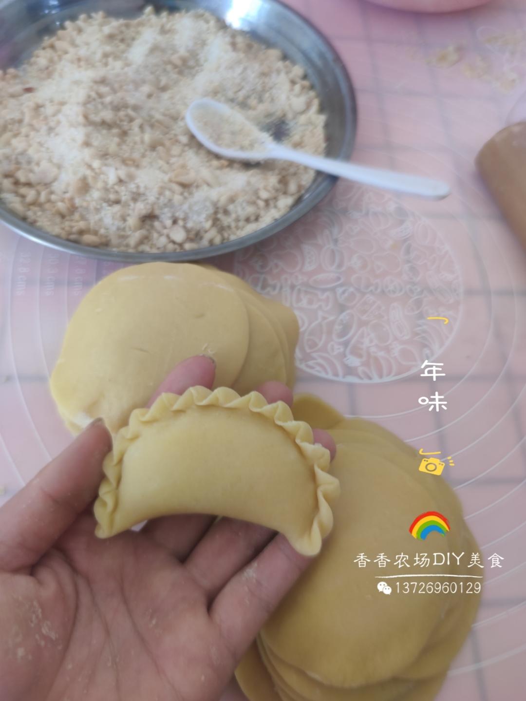 简单快手炸酥油角的做法