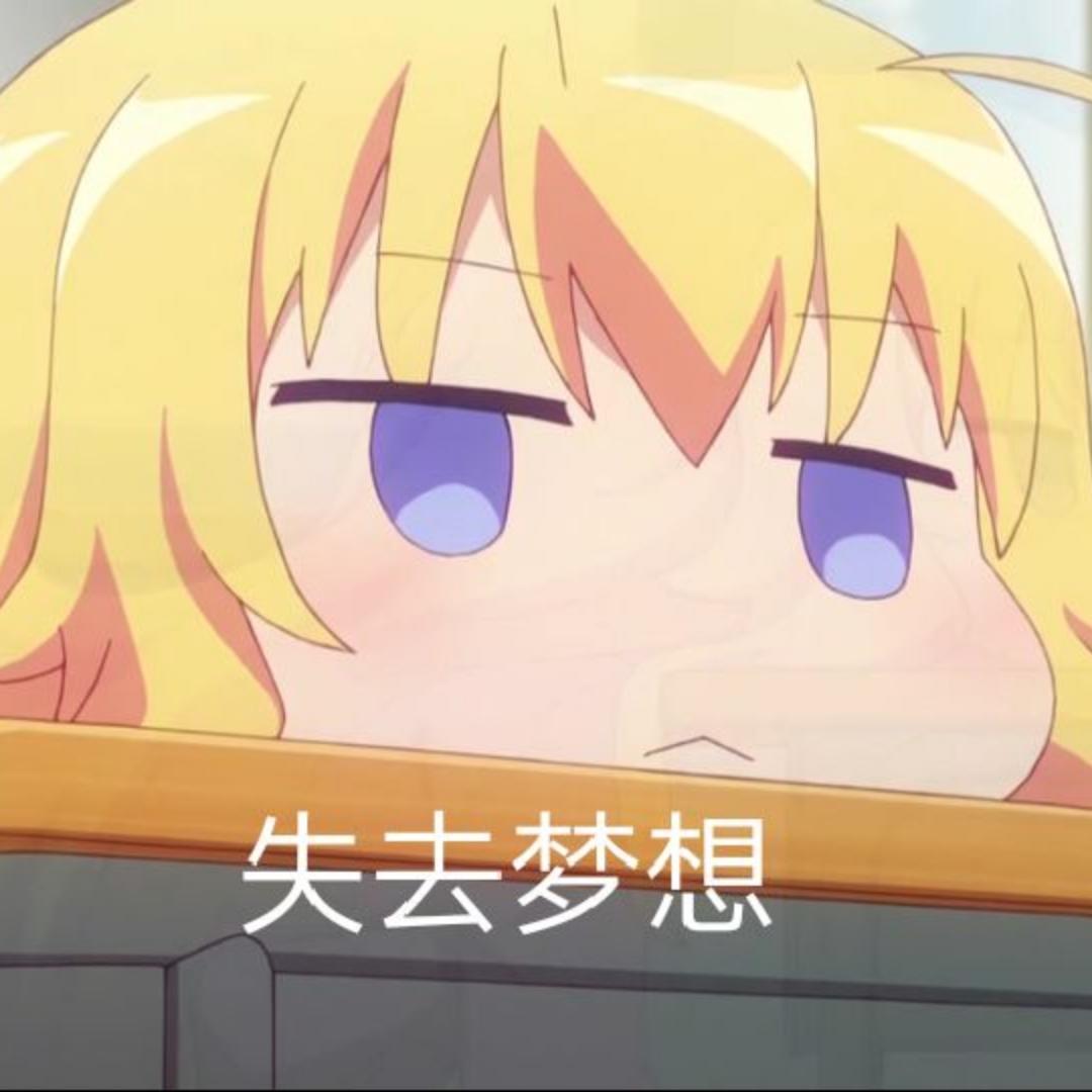 零维展开的质子