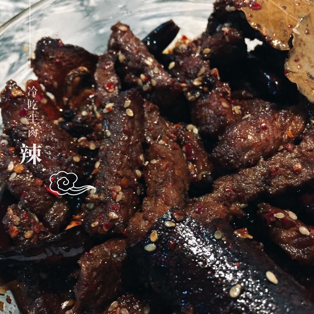 冷吃牛肉（好吃到停不下来）