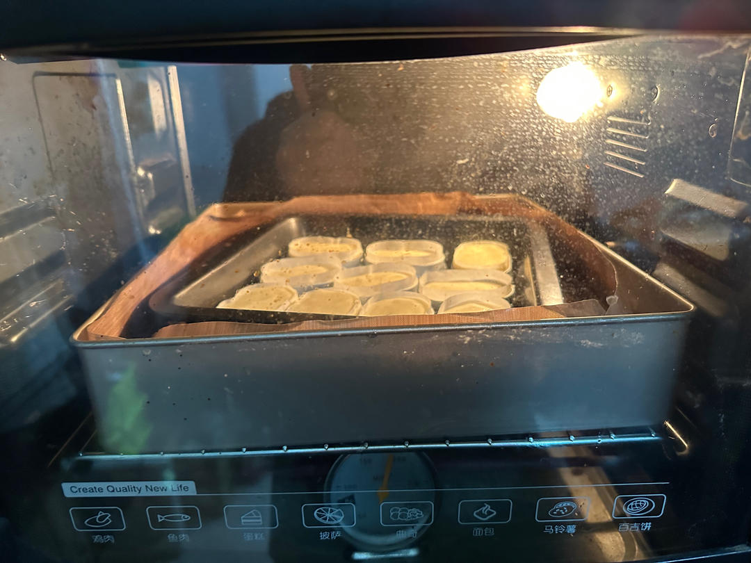 小山进大师食谱「半熟芝士」