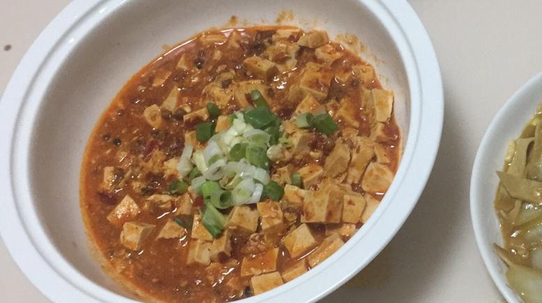 麻婆豆腐