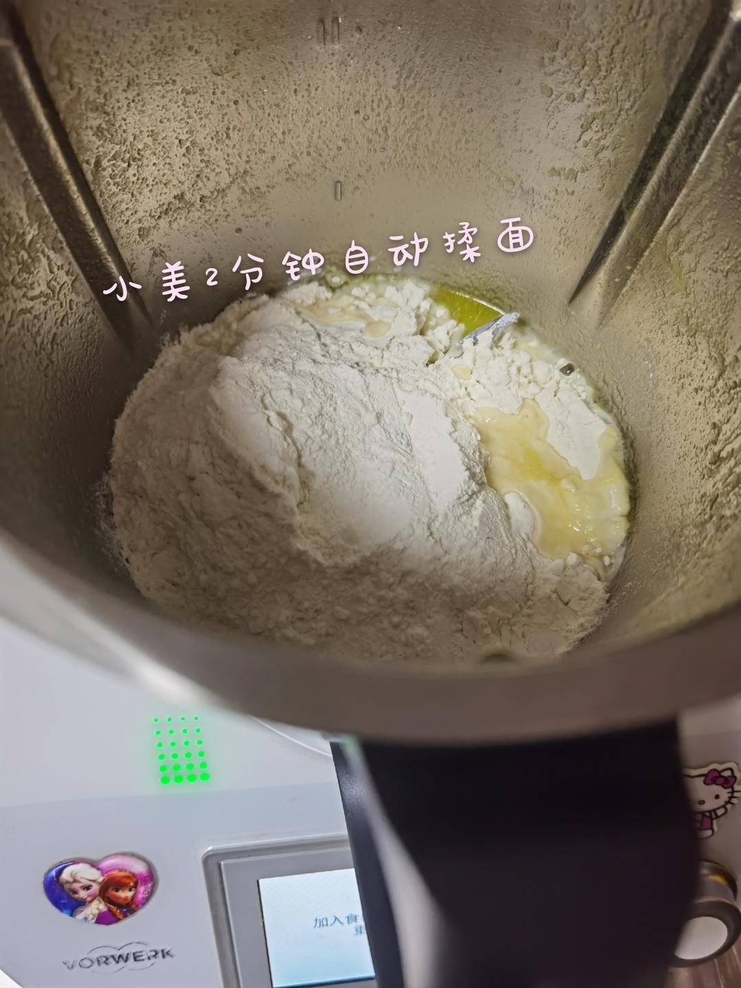 纯奶手撕吐司的做法 步骤1