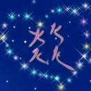 手机用户3332_13ej