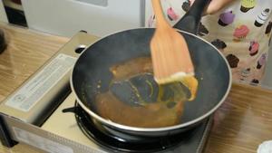 广式月饼—红莲蓉蛋黄馅、奶油椰丝馅的做法 步骤9