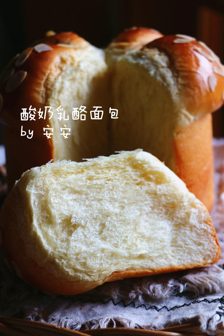 酸奶乳酪面包