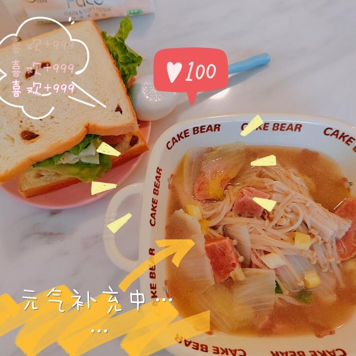 家常:娃娃菜金针菇汤