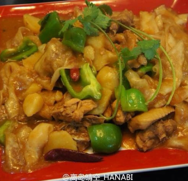 美味大盘鸡