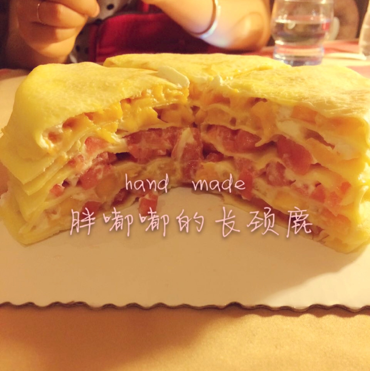 千层蛋糕