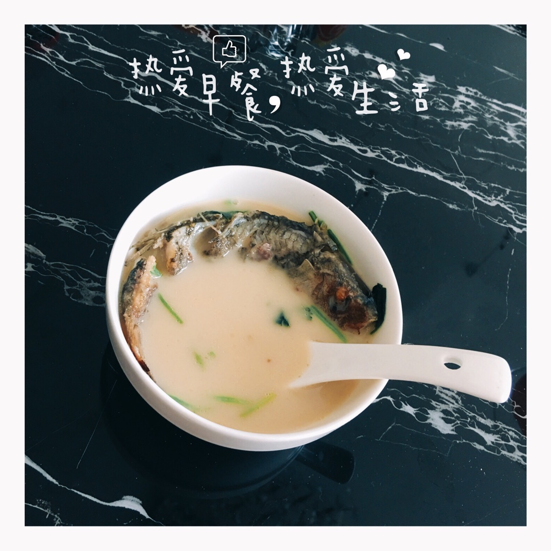 最好用的鲫鱼汤方子