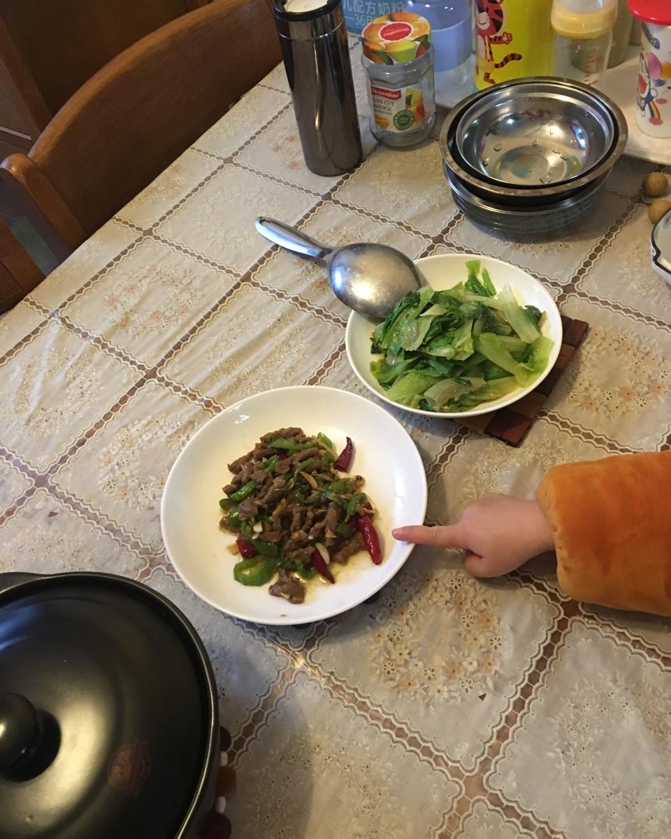 小炒牛肉