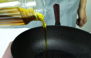 辣子油的做法 步骤1