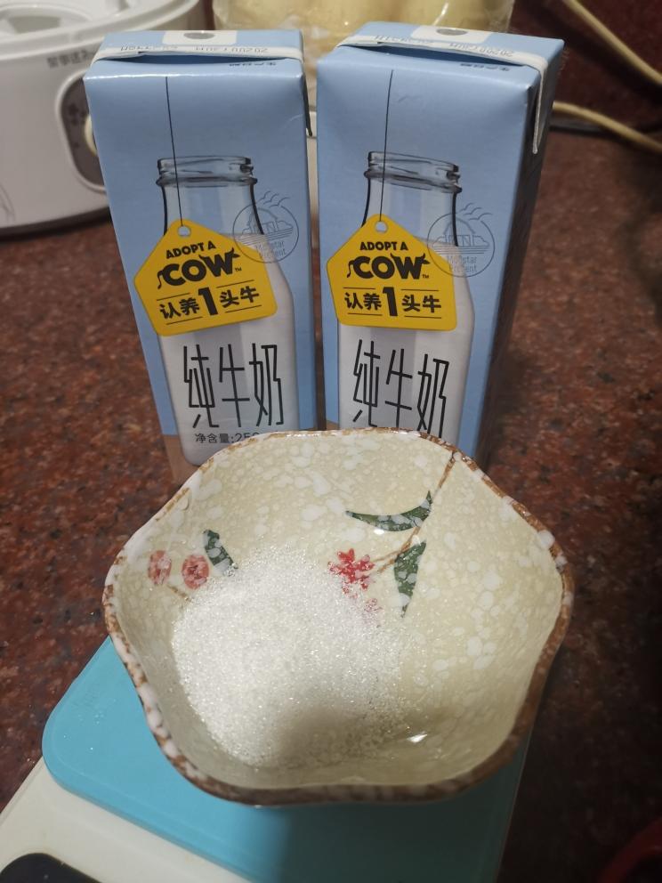 纯奶手撕吐司的做法 步骤1
