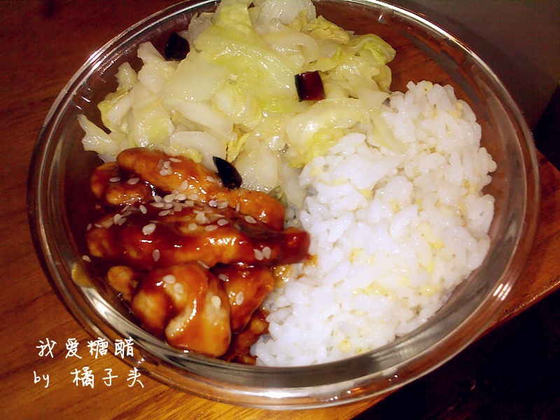 糖醋里脊