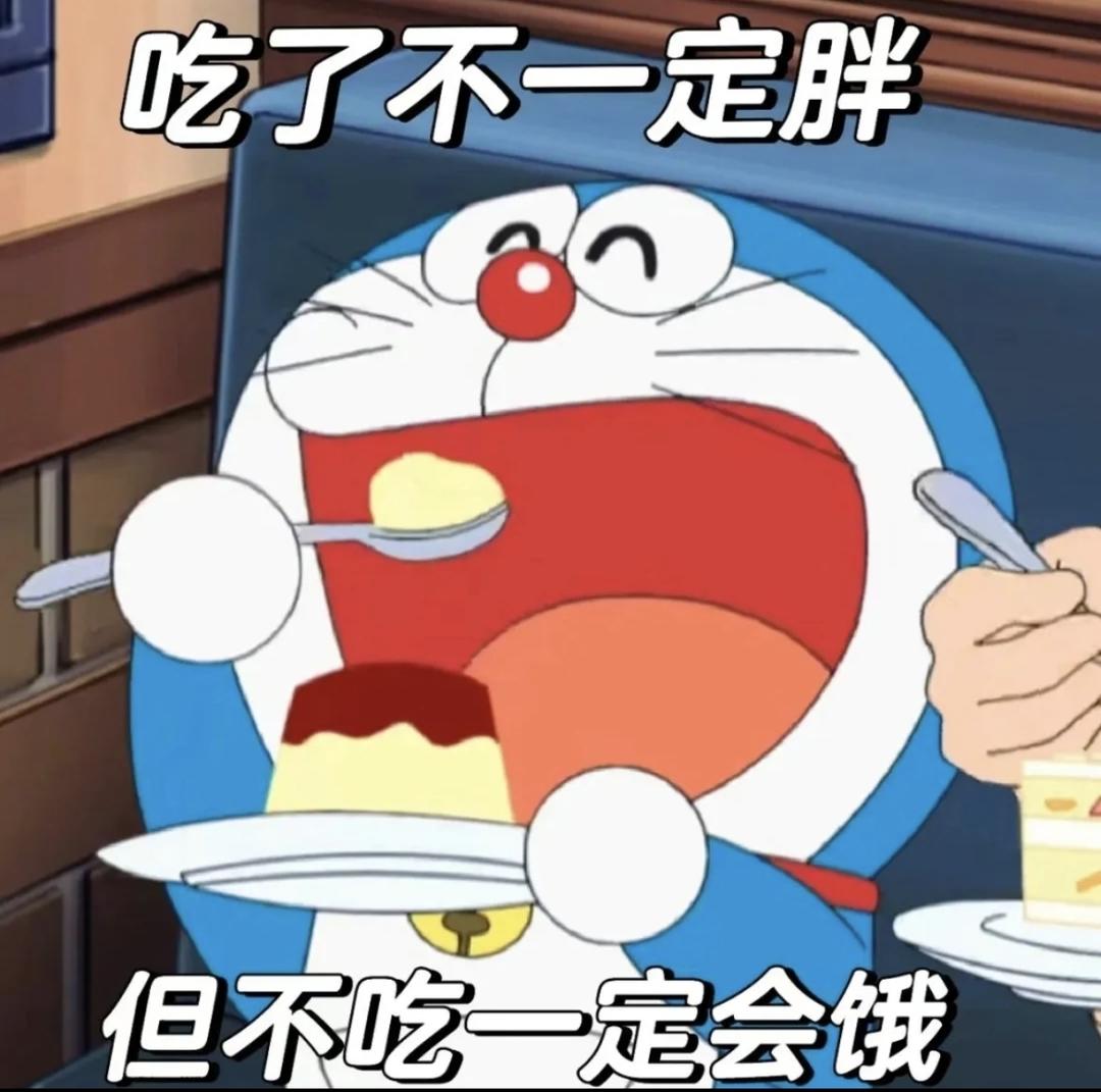 莲藕肉丸的做法