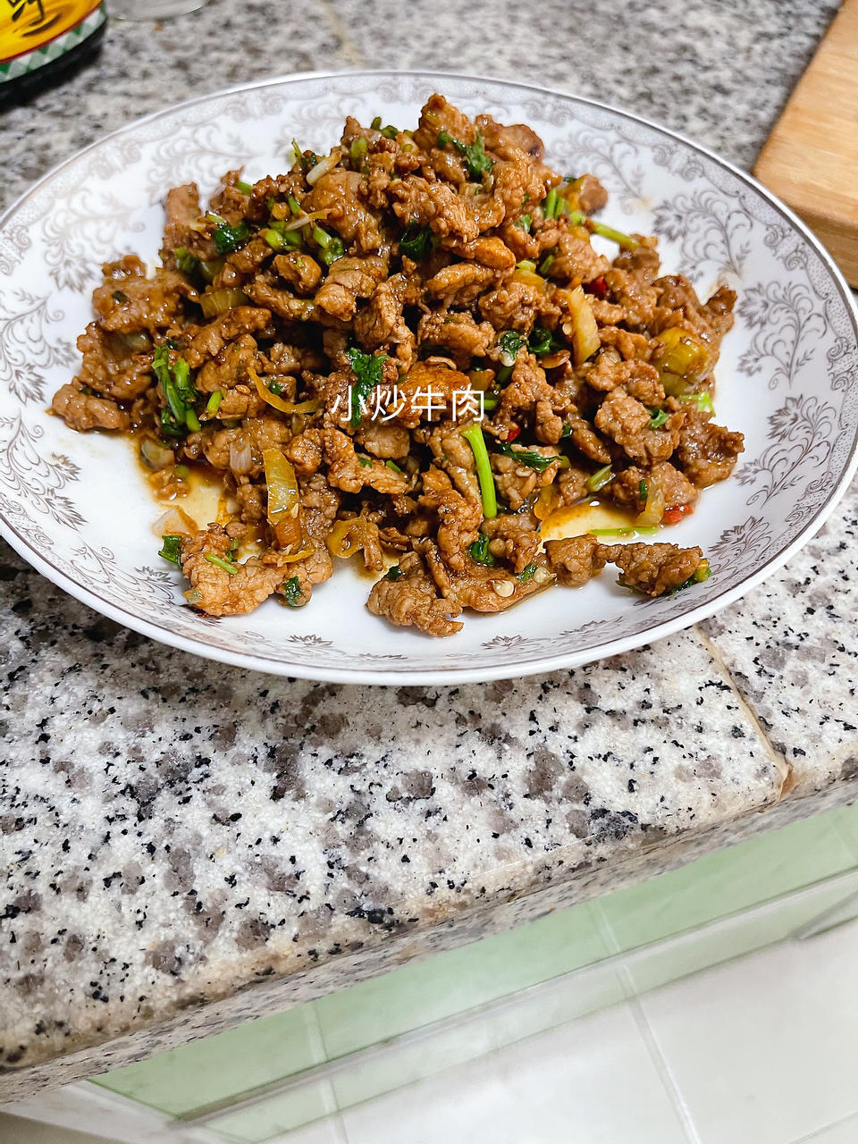 小炒牛肉