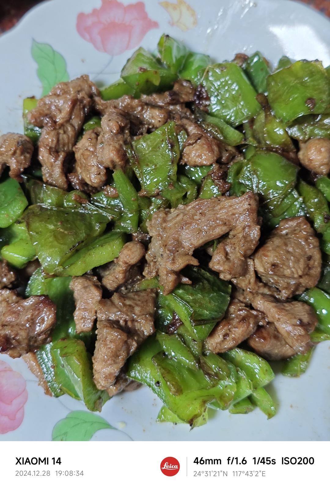 青椒炒牛肉