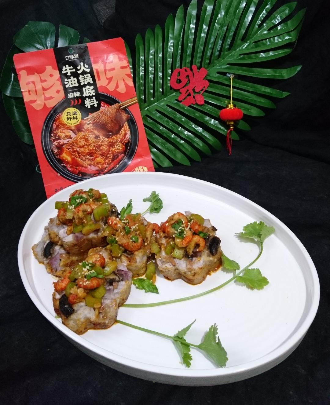 麻辣手作芋头粿的做法