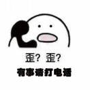 手机用户4106_3zfd