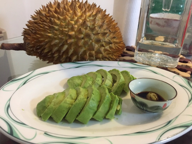 芥末牛油果