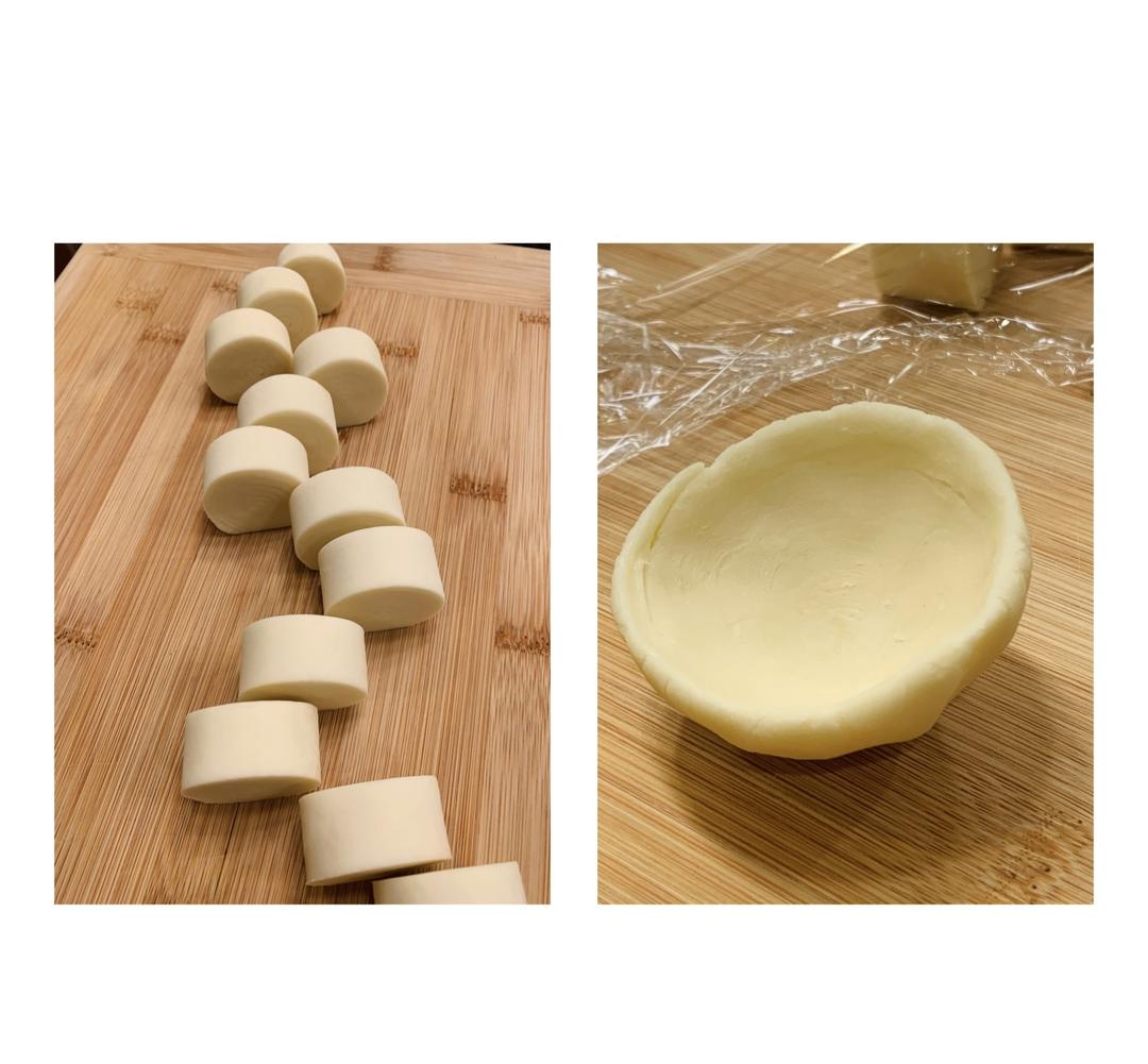 葡式蛋挞 从蛋挞皮做起的做法 步骤7