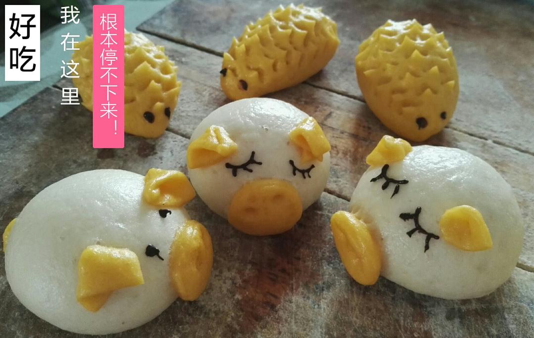小猪馒头