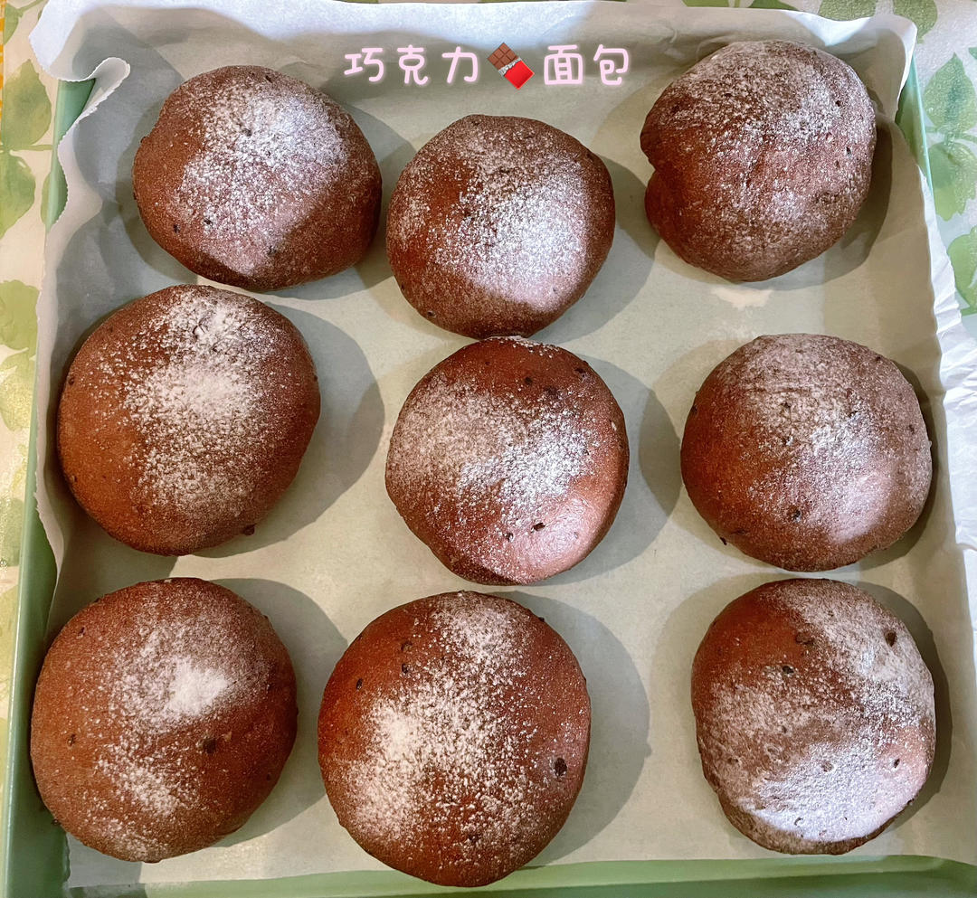 巧克力面包