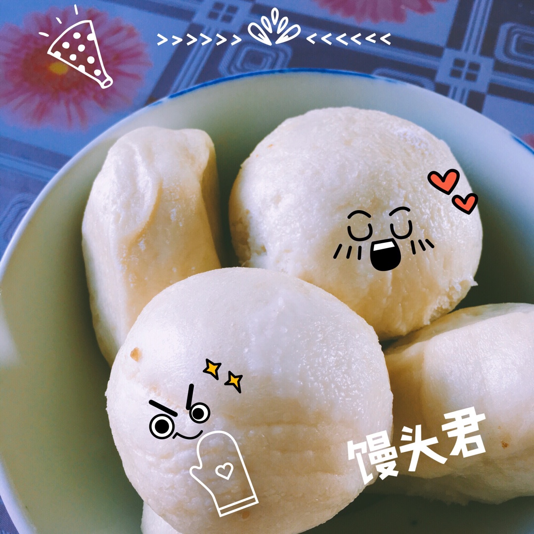 馒头成形记（图文完全版）