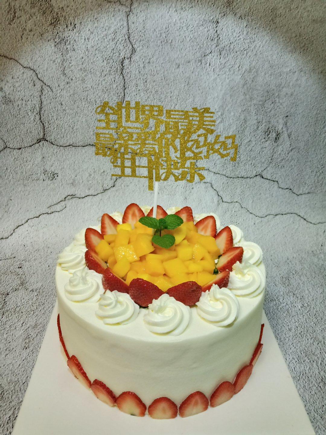 水果奶油【生日蛋糕】