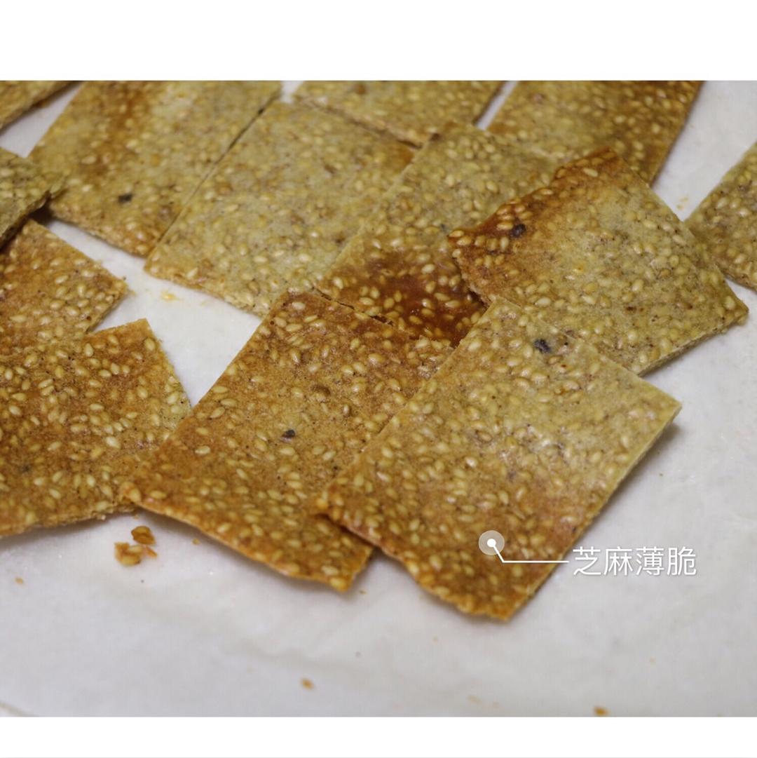 芝麻脆饼 饼干