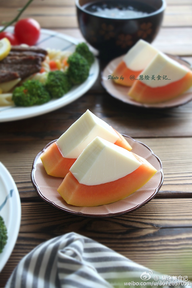 慧绘美食记做的木瓜奶冻