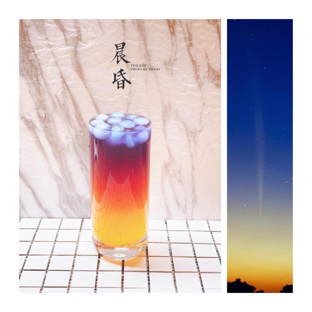 日光与晨昏—渐变色饮料