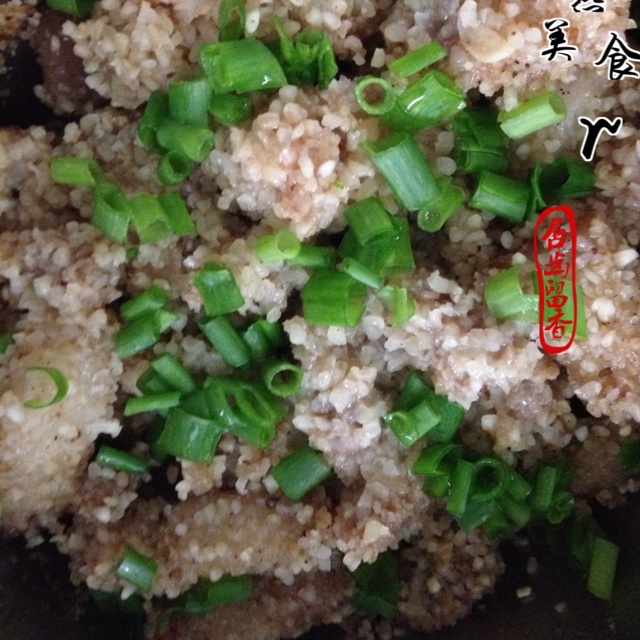 粉蒸肉