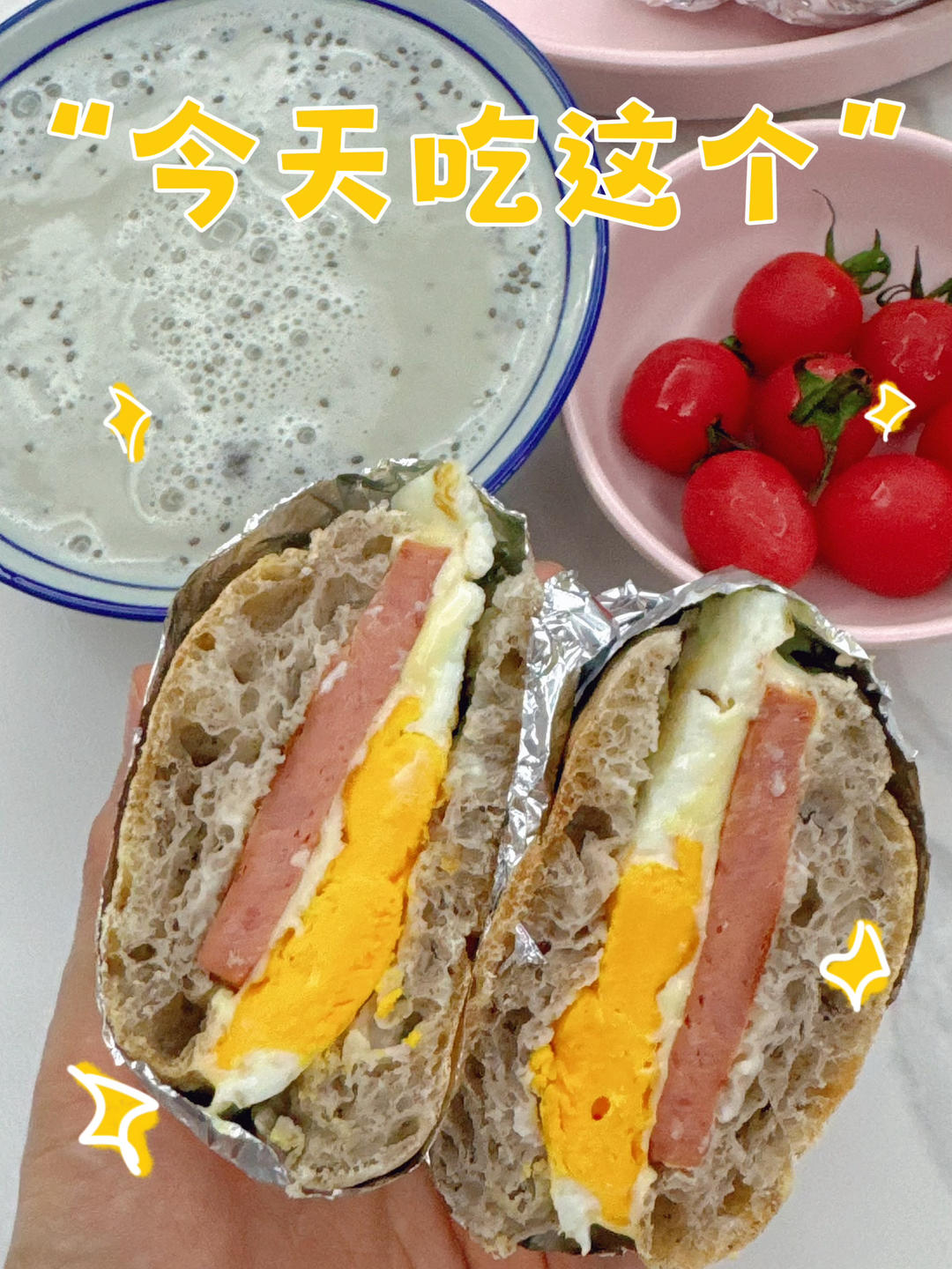 波兰种 全麦恰巴塔