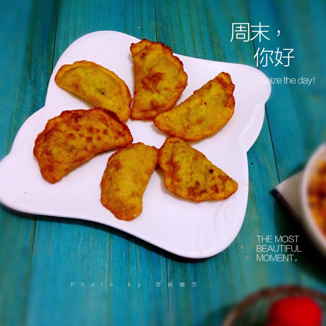 妈妈教做酥脆香菜角