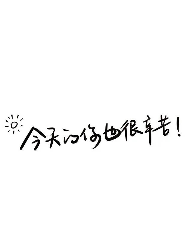 咕噜啾咪1106