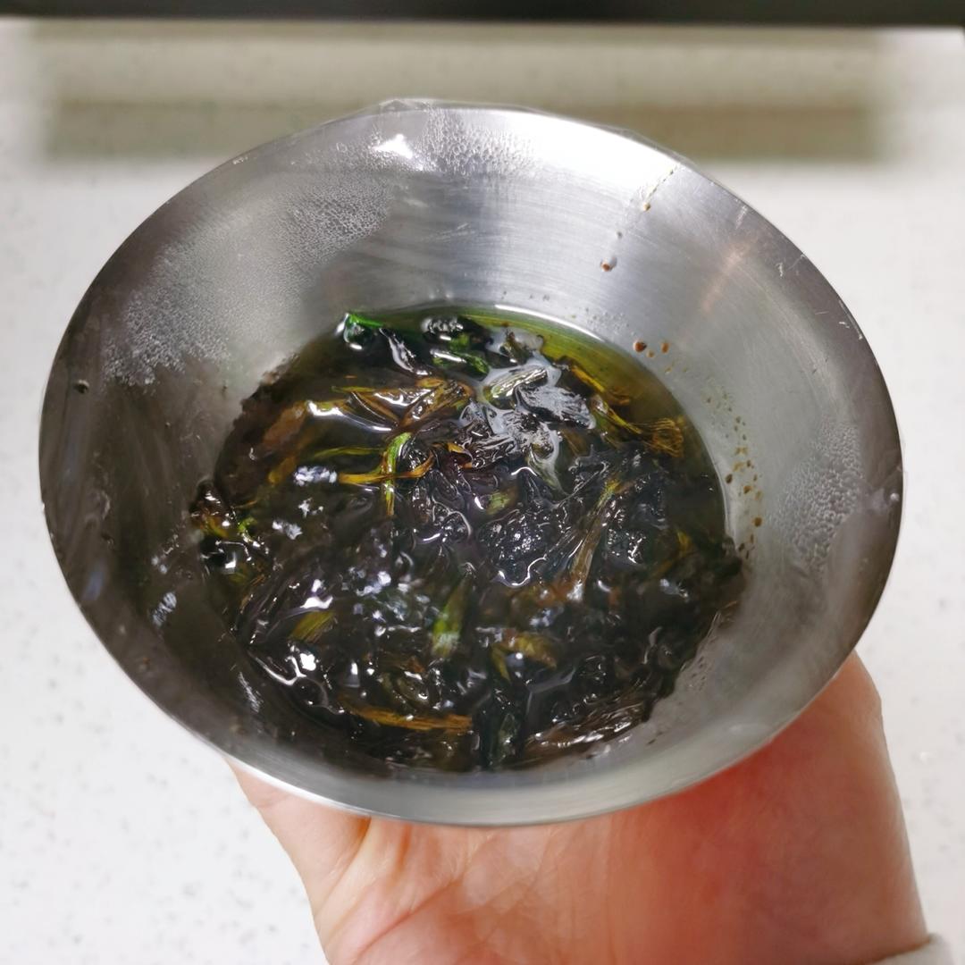 葱油