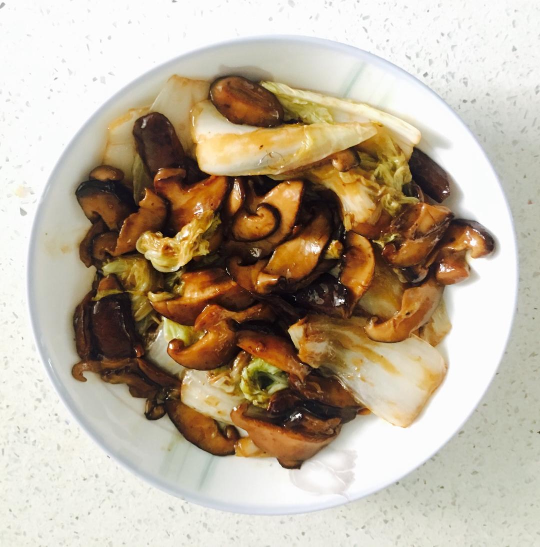 耗油香菇白菜
