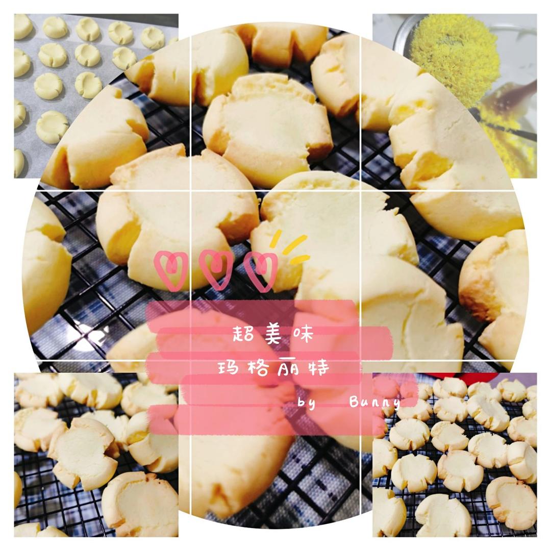 玛格丽特小饼干