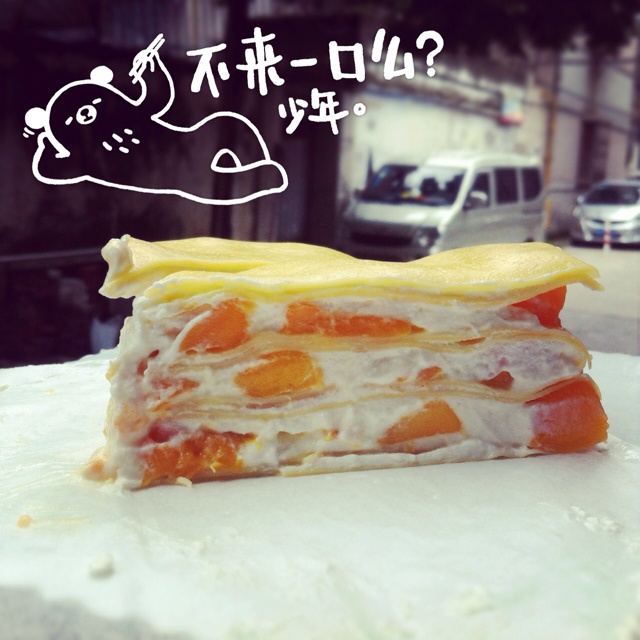 《Tinrry下午茶》教你做芒果班戟和芒果千层饼