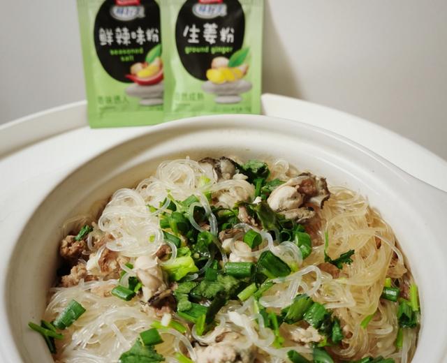 鲜辣生蚝粉丝煲的做法