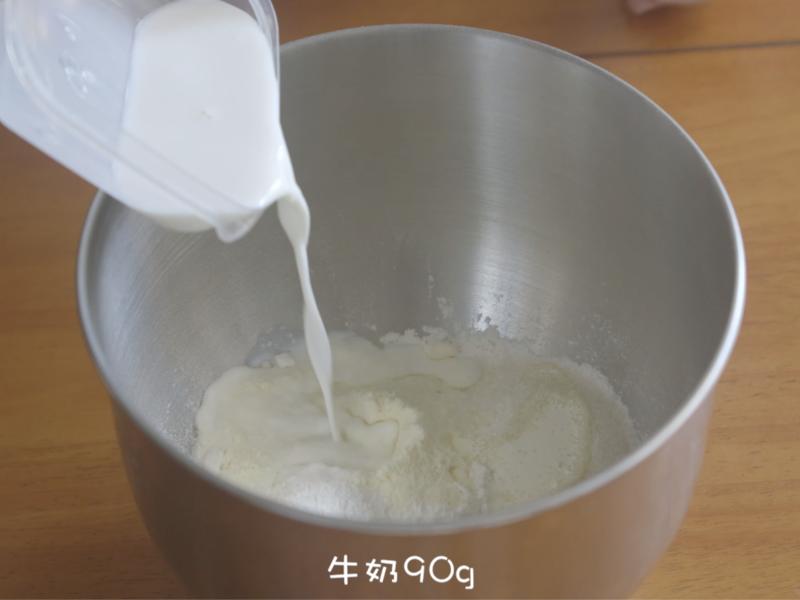 纯奶手撕吐司的做法 步骤1