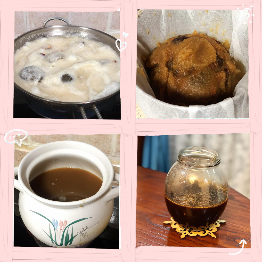 秋梨膏