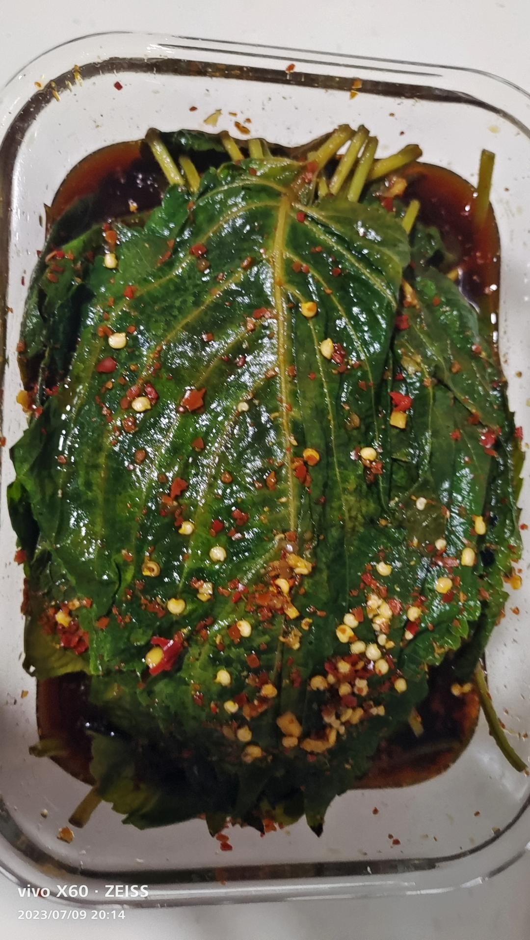 朝鲜族苏子叶咸菜