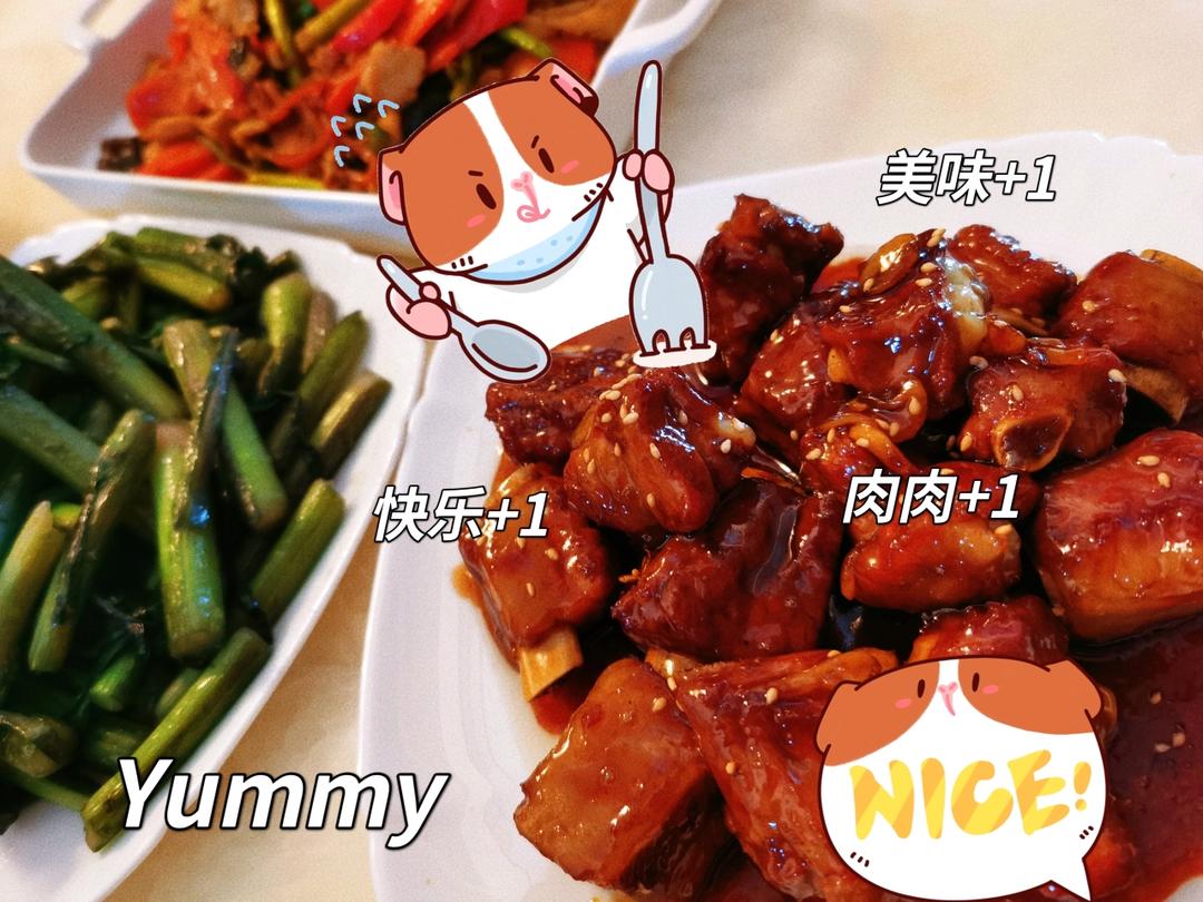 零失败的“糖醋排骨”黄金配比酱汁