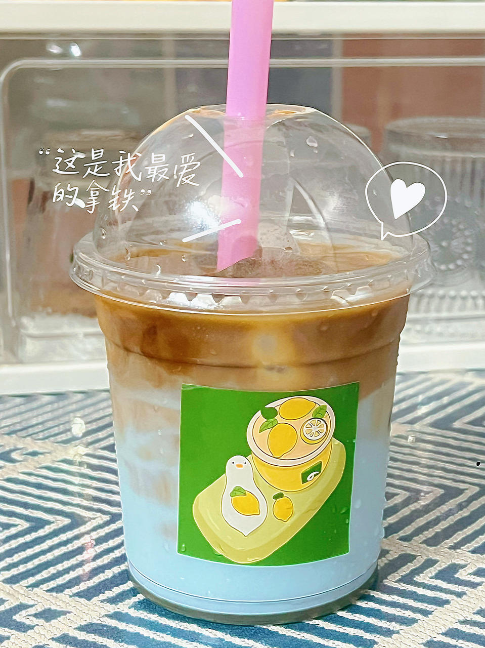 仅需4步在家就能搞定瓦尔登蓝椰拿铁