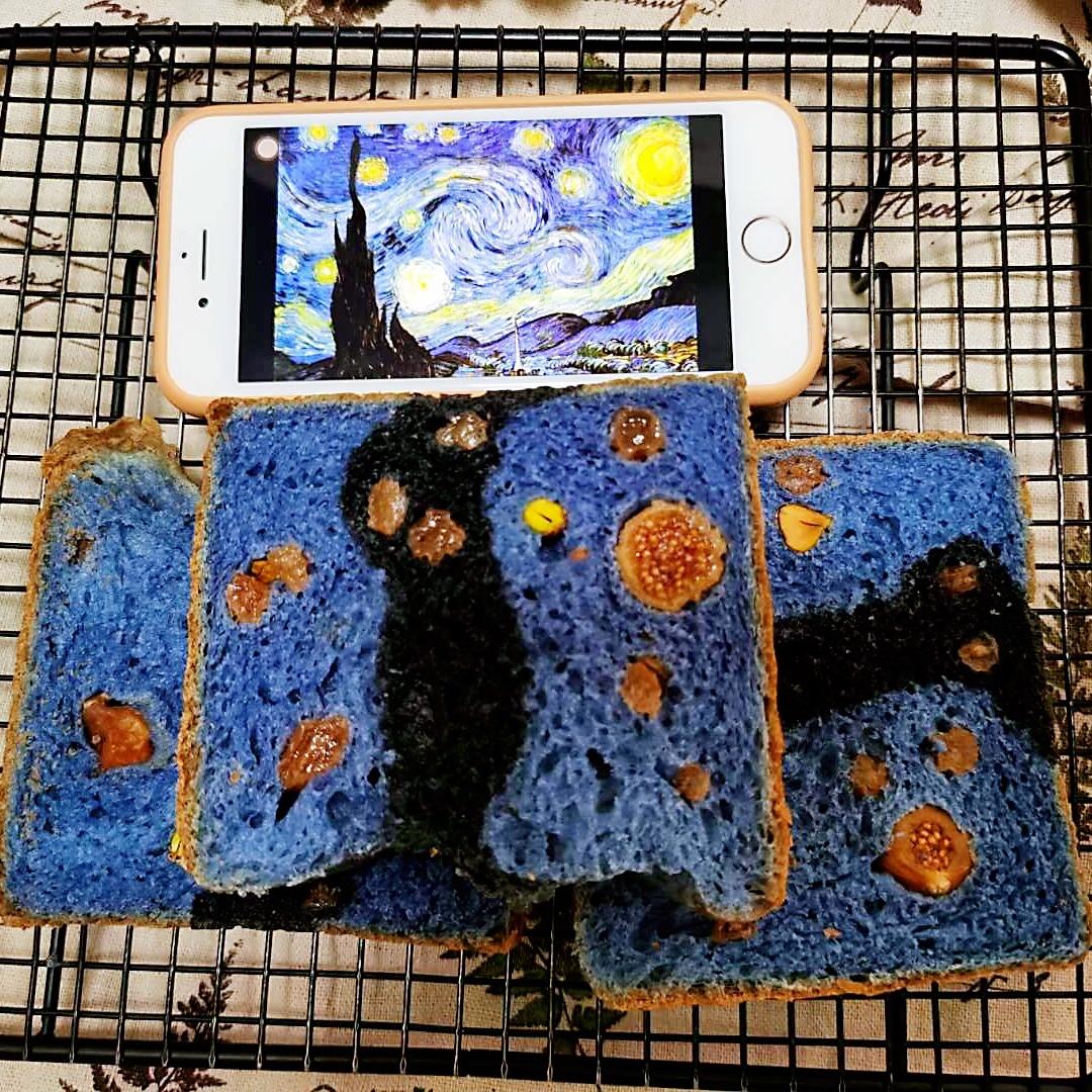 星空吐司